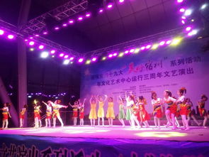 好消息 好消息 小荷尖尖舞蹈學(xué)校終于開始招生啦 名額有限 機不可失哦