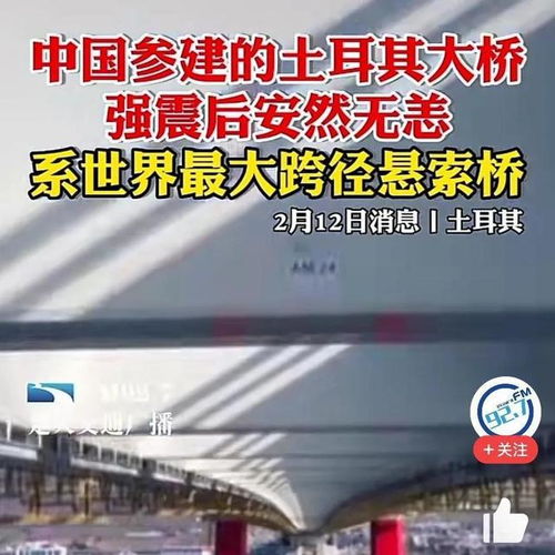 2月14日這一天,中國傳來6個(gè)好消息,今天終于可以發(fā)520紅包了