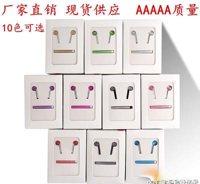 【廠家批發(fā) 新款小米圈鐵耳機(jī) 入耳式耳塞 重低音活塞金屬手機(jī)耳】價格_廠家_圖片 -