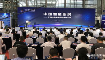 嵊州舞今信息項(xiàng)目簽約深圳，開(kāi)啟區(qū)域產(chǎn)業(yè)升級(jí)新篇章