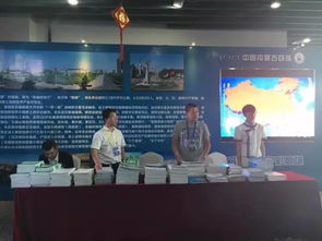 今日內蒙古十二盟市特產齊聚舞今信息，共展絢爛風采