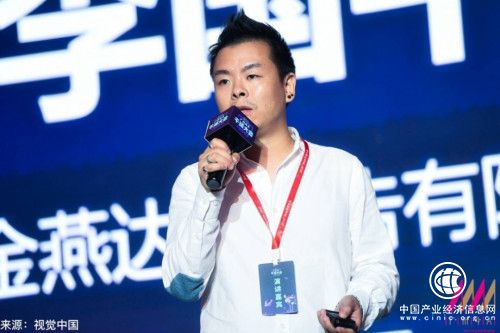 第四屆廣州4A干貨大會盛大舉辦，12大案例分享讓營銷界大呼過癮