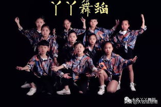 舞動夢想，驚艷京城 大名丫丫舞蹈榮登北京衛視