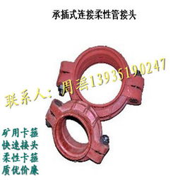 卡箍型號詳解 短管式GJH卡箍的性能與應用